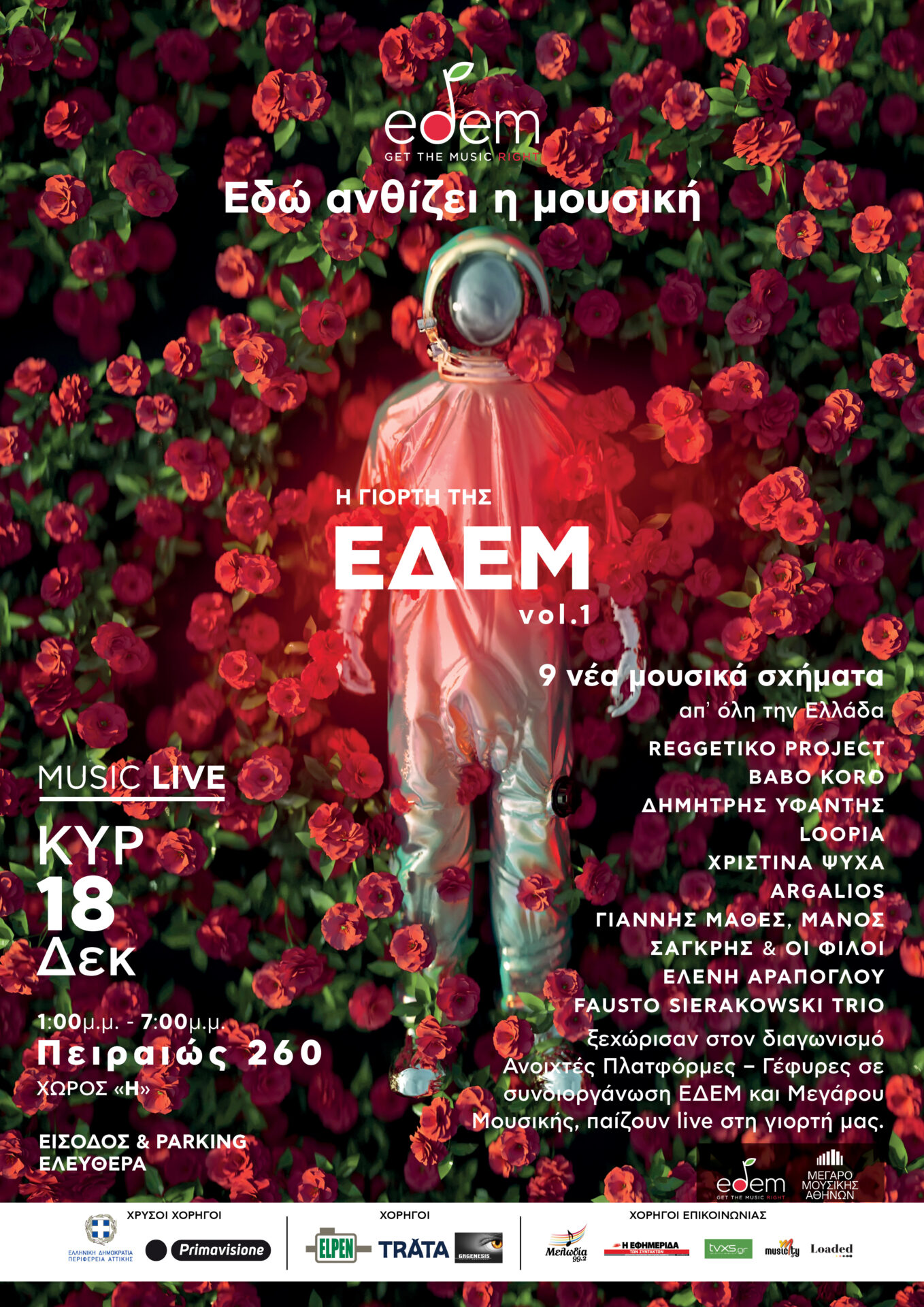 poster final