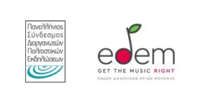 logos