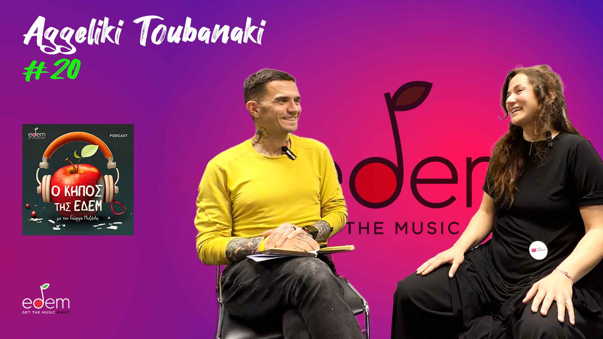 podcast toubanaki site
