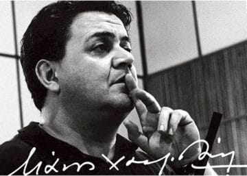 xatzidakis manos